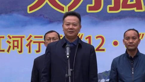 微信图片_20201204140136