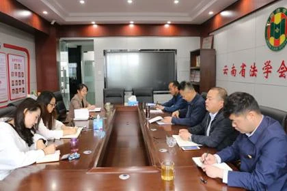 微信图片_20210331161408