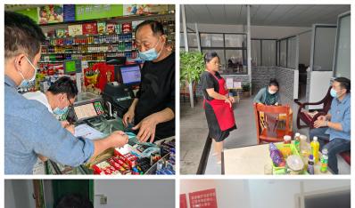 临沧市法学会开展入户排查  筑牢疫情防控屏障