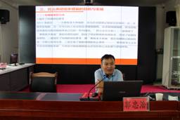 8月13日，“妇女儿童你我共同守护”活动在在永德县举行，滇西科技师范学院郭忠浩老师围绕《民法典》婚姻家庭编内容进行讲授