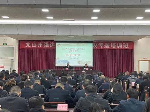 微信图片_20211126150217